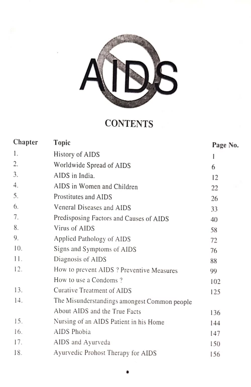 Aids (CSBG 76)